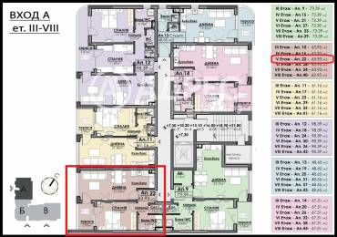 Двустаен апартамент, Бургас, Мадика, 670098, Снимка 1