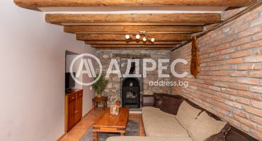 Къща/Вила, Дълбок извор, 671098, Снимка 2