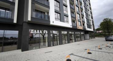 Магазин, Пловдив, Широк център, 617099, Снимка 4