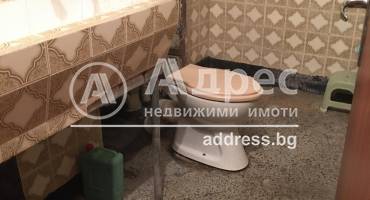 Двустаен апартамент, Шумен, Боян Българанов 1, 468100, Снимка 4