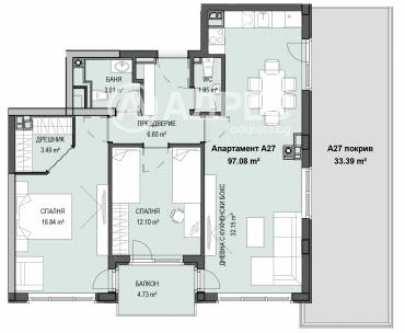 Тристаен апартамент, София, Кръстова вада, 669100, Снимка 1