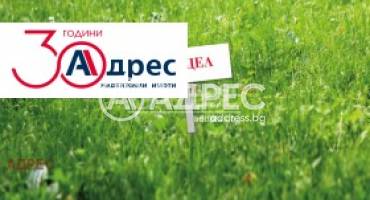 Парцел/Терен, Ветрино, 670100, Снимка 1