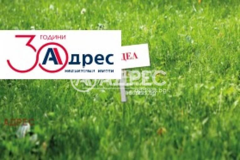 Парцел/Терен, Ветрино, 670100, Снимка 1