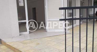 Козметично/Фризьорско студио, Сливен, Център, 681100, Снимка 6