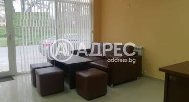 Офис, Ямбол, Център, 688100, Снимка 1