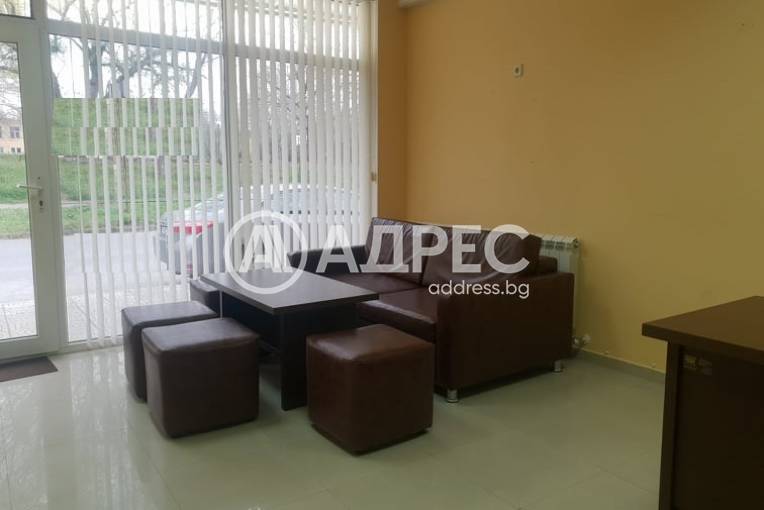 Офис, Ямбол, Център, 688100, Снимка 1
