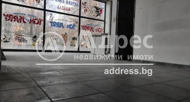 Магазин, Благоевград, Център, 538101, Снимка 4