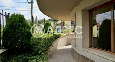 Къща/Вила, София, Симеоново, 671101, Снимка 6