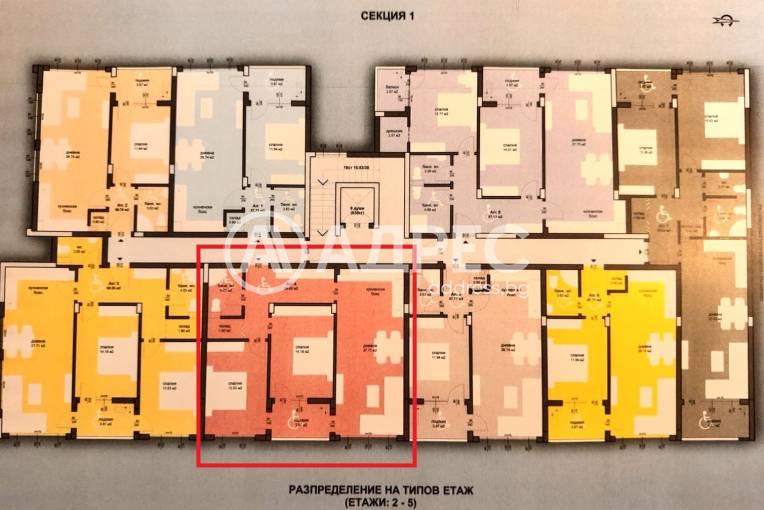 Тристаен апартамент, Бургас, Сарафово, 673101, Снимка 2