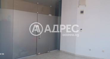 Магазин, София, Младост 1а, 662102, Снимка 2