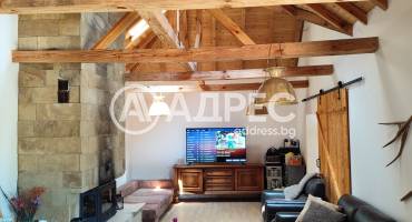 Къща/Вила, Стефан Стамболово, 663102, Снимка 2