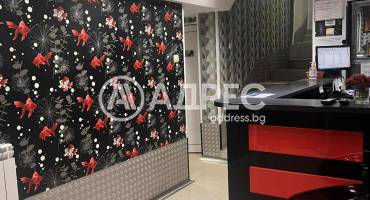 Магазин, Ямбол, Диана, 675102, Снимка 9