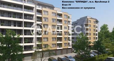 Гараж, София, Връбница 2, 676102, Снимка 1