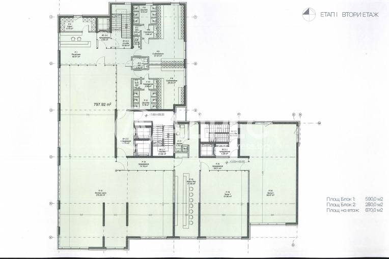 Офис, Варна, Владислав Варненчик, 681102, Снимка 2
