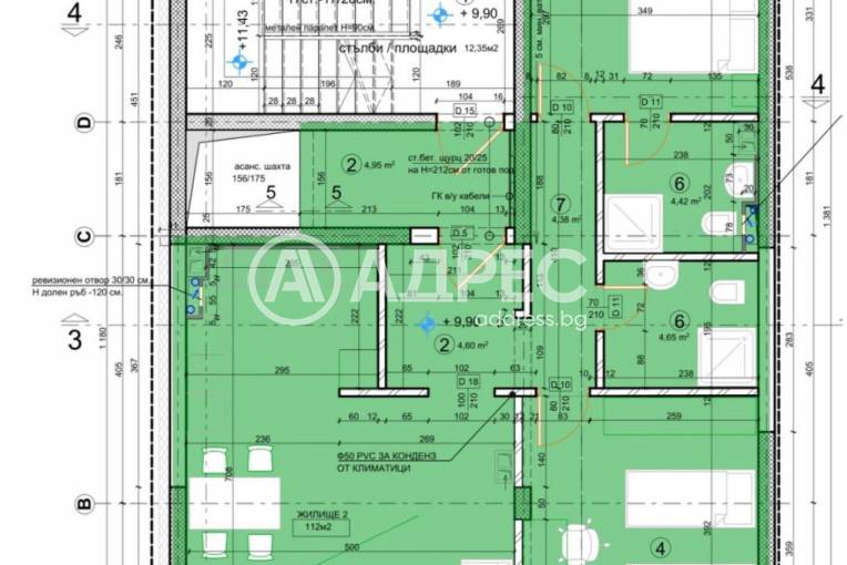 Тристаен апартамент, София, Банишора, 687102, Снимка 7