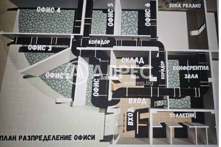 Офис, Варна, Център, 633103, Снимка 17