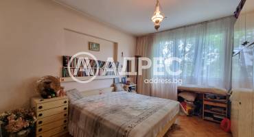 Многостаен апартамент, София, Лозенец, 648103, Снимка 2