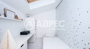 Тристаен апартамент, Пловдив, Кючук Париж, 677103, Снимка 4