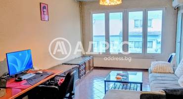 Тристаен апартамент, София, Център, 685104, Снимка 1