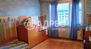 Тристаен апартамент, София, Център, 685104, Снимка 6