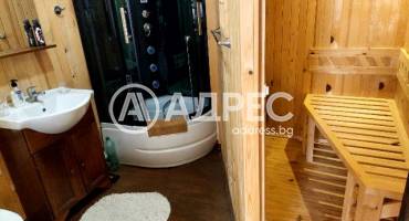 Къща/Вила, Змейово, 674106, Снимка 10