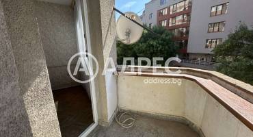 Многостаен апартамент, Плевен, ВМИ, 667107, Снимка 11