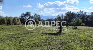 Земеделска земя, Симитли, 671107, Снимка 10