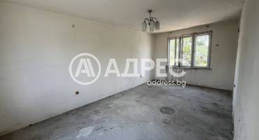 Къща/Вила, Васил Друмев, 675107, Снимка 5