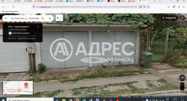Гараж, София, Павлово, 693107, Снимка 1