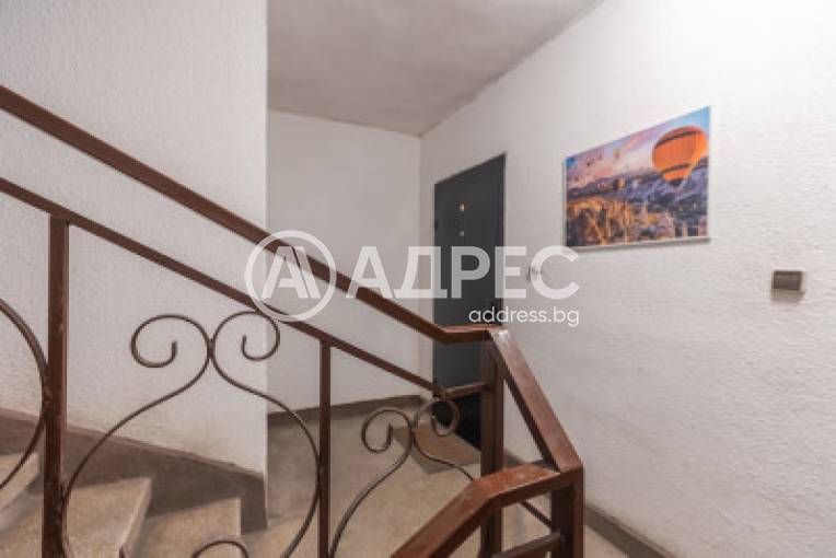 Многостаен апартамент, Варна, Окръжна болница, 696107, Снимка 15