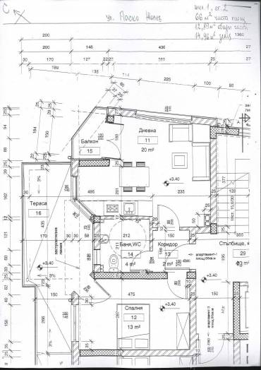 Двустаен апартамент, Варна, Гранд Мол Варна, 667108, Снимка 1