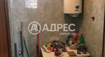 Магазин, Благоевград, Грамада, 415109, Снимка 12