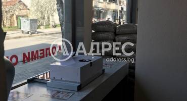 Магазин, Благоевград, Грамада, 415109, Снимка 15