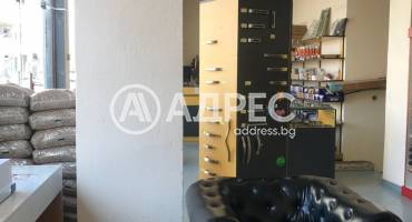 Магазин, Благоевград, Грамада, 415109, Снимка 18