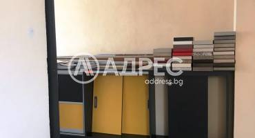 Магазин, Благоевград, Грамада, 415109, Снимка 3