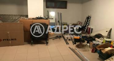 Магазин, Благоевград, Грамада, 415109, Снимка 6