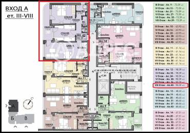 Тристаен апартамент, Бургас, Мадика, 670109, Снимка 1