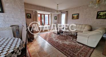 Къща/Вила, Лозен, 675109, Снимка 1