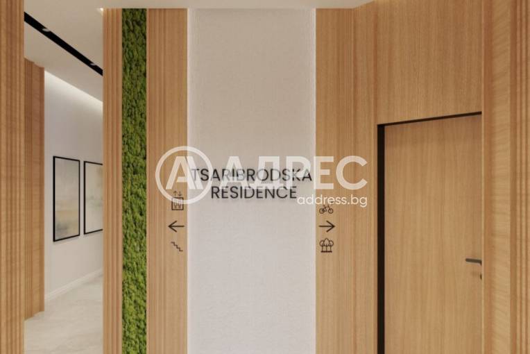 Многостаен апартамент, София, Зона Б 19, 695109, Снимка 3
