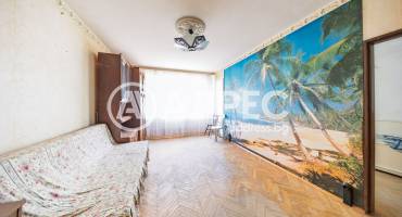 Тристаен апартамент, Плевен, Дружба 4, 695110, Снимка 1