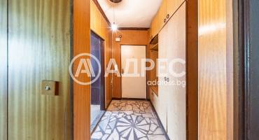 Тристаен апартамент, Плевен, Дружба 4, 695110, Снимка 7