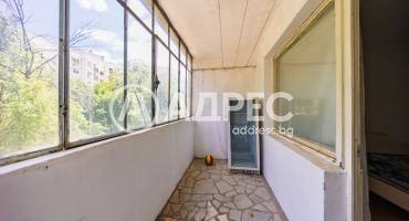 Тристаен апартамент, Плевен, Дружба 4, 695110, Снимка 8