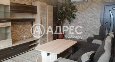 Двустаен апартамент, Пловдив, Полиграфия, 687111, Снимка 2