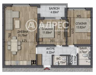 Тристаен апартамент, София, Овча купел, 702111, Снимка 1