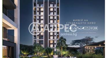 Двустаен апартамент, София, Овча купел 1, 645112, Снимка 5