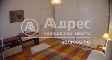Многостаен апартамент, София, Център, 456113, Снимка 4