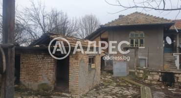 Къща/Вила, Куцина, 682113, Снимка 2