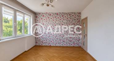Тристаен апартамент, Стара Загора, Център, 700113, Снимка 3
