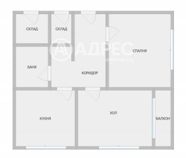 Тристаен апартамент, Стара Загора, Център, 700113, Снимка 1