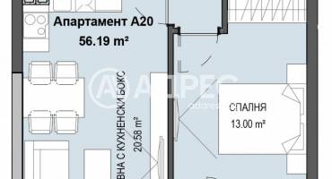 Двустаен апартамент, София, Кръстова вада, 652114, Снимка 4